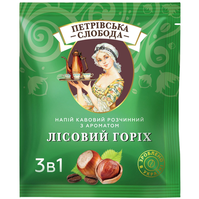 Напій кавовий ПЕТРОВСЬКА СЛОБОДА 3 в 1 з ароматом лісових горіхів пакетик 18 г 25 шт